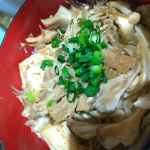 レンジで！豆腐ときのこの蒸しもの○糖質オフ